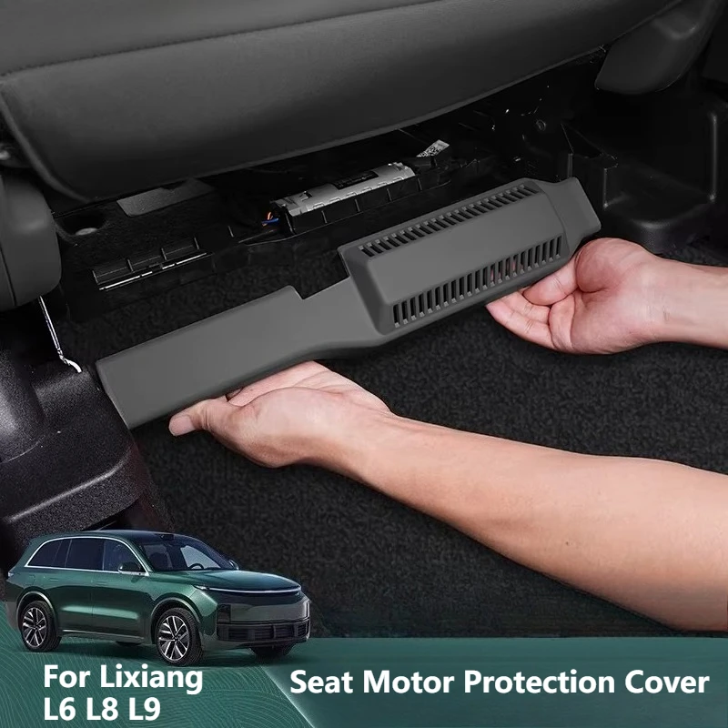 

For Li Lixiang L6 L8 L9 Under Seat Motor Protector Cover Dustproof Ventilation Interior Accessories