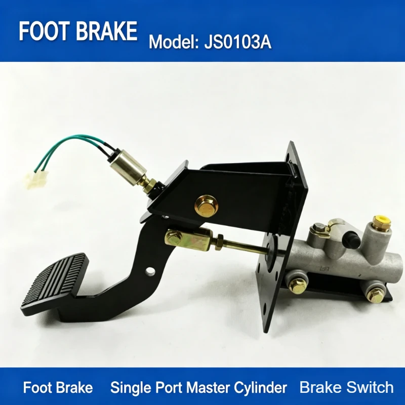 Electric Four-wheeler Foot Brake Assembly, Brake Pedal Brake Master Pump Matching