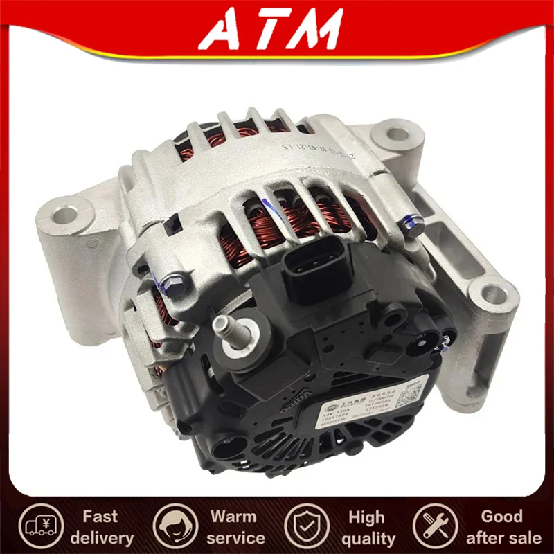 

ATMMG For SAIC MG RX5 MG6 I6 MG GS AC generator assembly electric generator 10517825 Roewe Original new