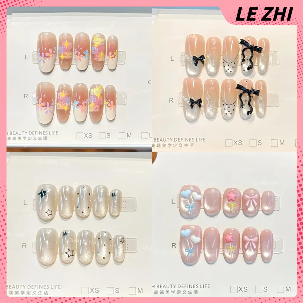 

Sweet Lovely Square Round Ellipse Handmade Wearable Full Cover Fake Nails Flower Bowknot Balloon Cat Eyes Pearl Press On Nail