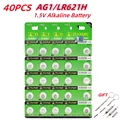 40PCS AG1(GF)