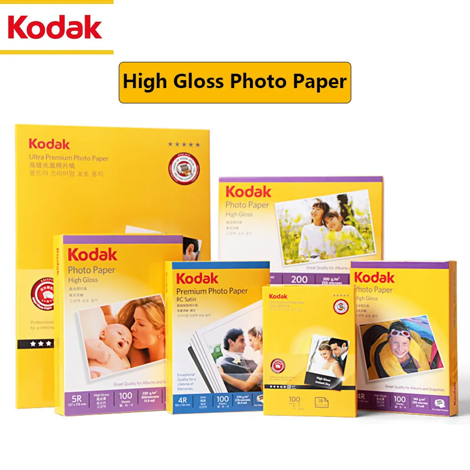 Classic Kodak Premium Photo Paper RC Satin 270GSM 6 Inch A4 Color Inkjet Printing Photo Album Instant Dry and Water Resistant