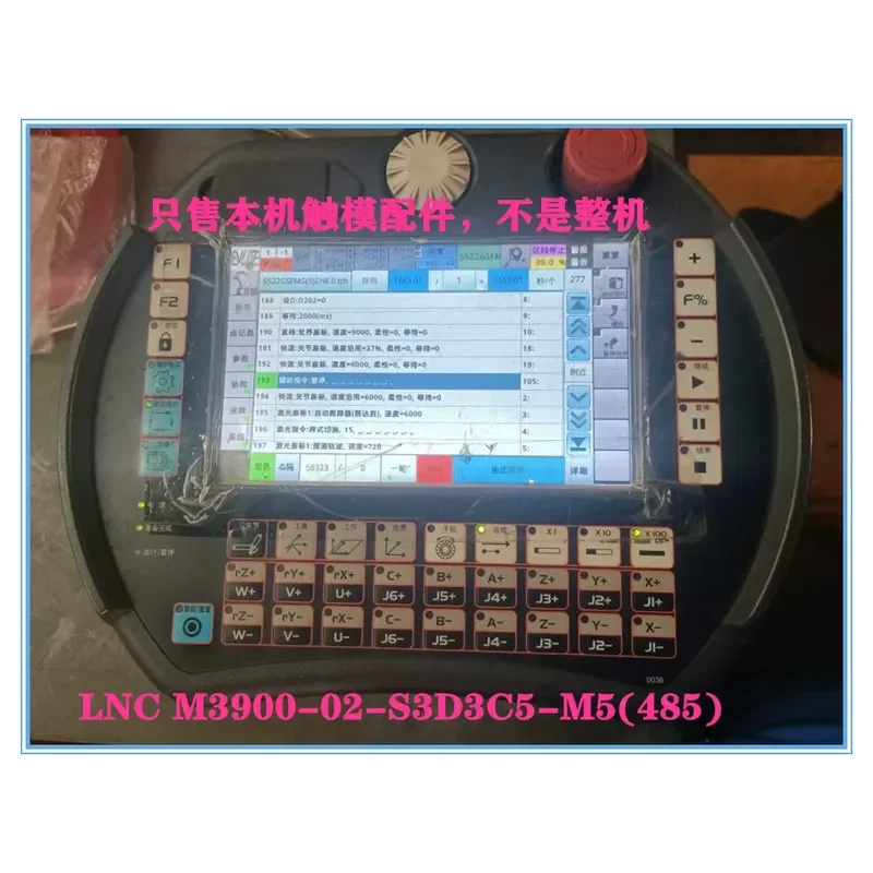 for Huanyan Robot Baoyuan LNC M3900-02-S3D3C5-M5 485 Teaching Device Touch Screen Touchpad Only Replacement Part