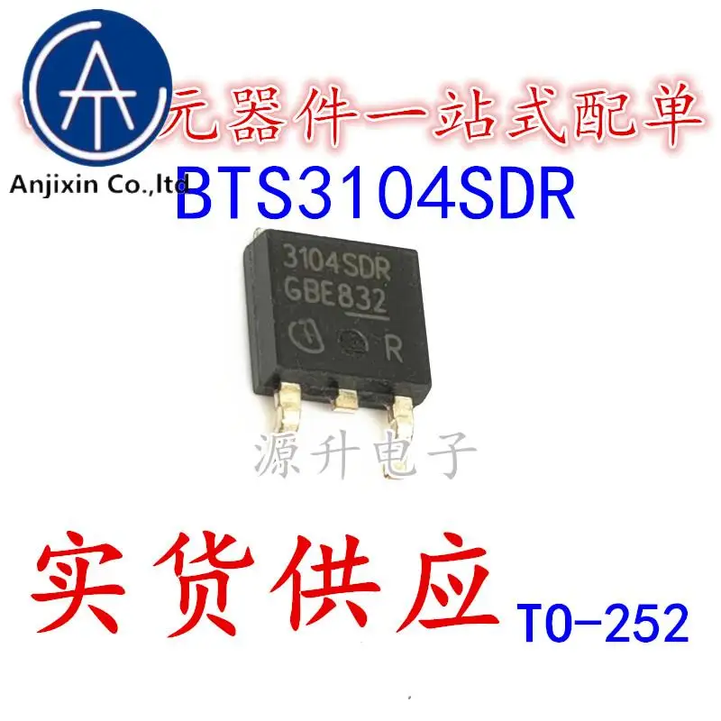 20 Buah 100% Asli Baru BTS3104SDR 3104SDR Load Driver Chip SMD TO-252