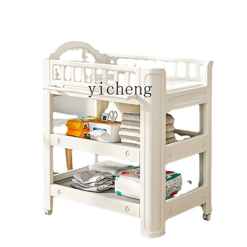 

YY Newborn Baby Change Baby Diapers Crib Multifunctional Massage Touch Bath Table