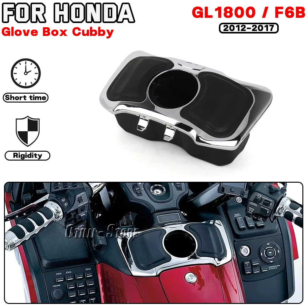 

For HONDA Goldwing GL1800/F6B 2012 2013 2014 2015 2016 2017 Motorcycle accessories New Glove Box Cubby Chrome and Black