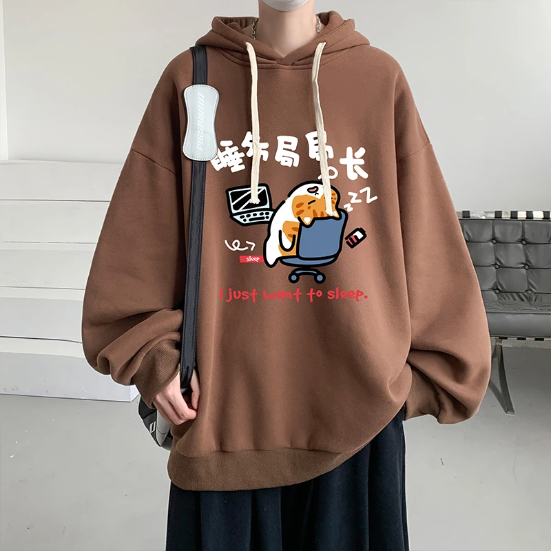 Men's Oversized Hoodie 5XL Black Hoodies Oversize for Men with Hat Anime Cat Print Man Casual Wear Hoody Male Sweatshirt