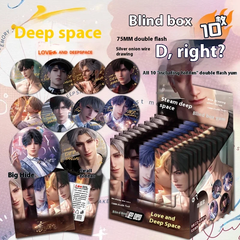 New Game Love And Deepspace Badge Blind Box Double Flash Badge Emblem Flashes Card Brooch Cosplay Rafayel Xavier Zayne Sylus