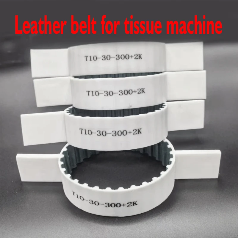 Cotton tissue machine belt polyurethane synchronization belt plus block 30-T10-300+2K 40 height 30 width 5MM thick