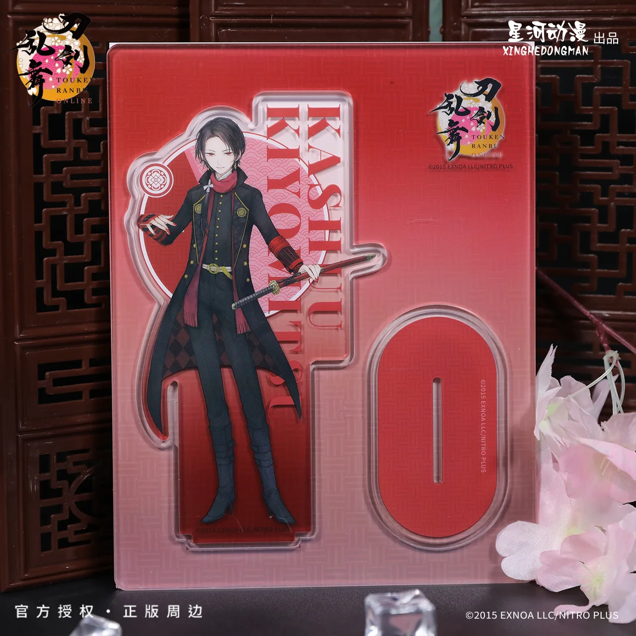 Touken Ranbu Mikazuki Mitsutada Kiyomitsu Tsurumaru Chine Autorisation officielle Série de peinture quotidienne Signalisation debout en acrylique