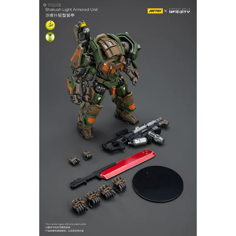 Joytoy original infinito série shakush luz armadura anime figura de ação modelo brinquedos modelo colecionável ornamentos presentes para meninos