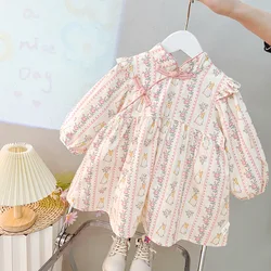 Girls' Dress with Floral Pattern, Pink Cheongsam, Button Lantern Sleeves, Knee-length Skirt, Casual and Sweet