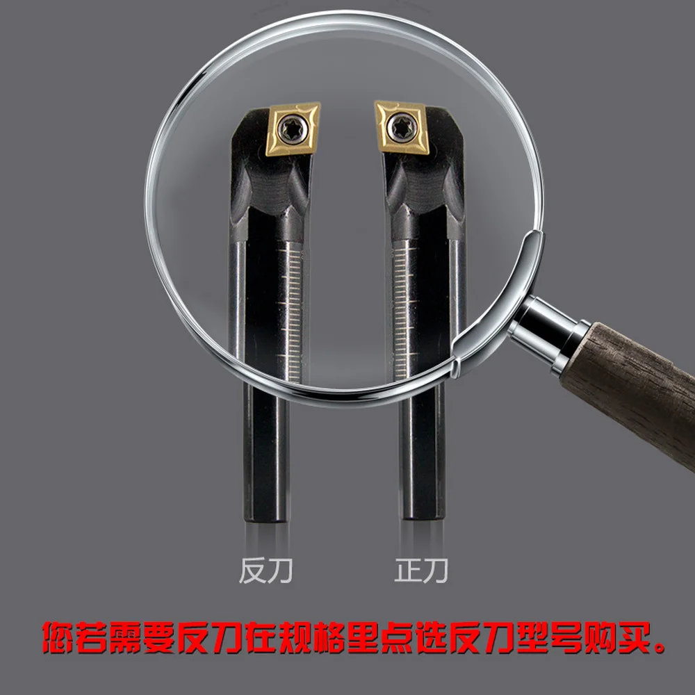 Держатель для токарного станка, для WCMX050204