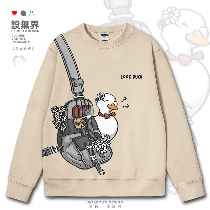 Original childlike cartoon duck question cute and funny backpack mens hoodies long sleeve casual printed autumn winter clothes