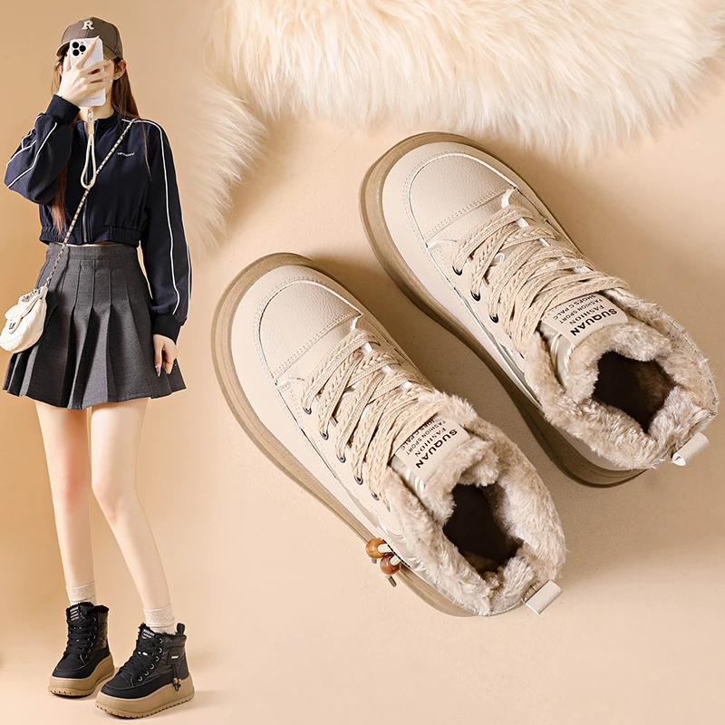 

Snow boots with thick soles and fleece lining for warmth, versatile height-increasing shoes, outdoor casual, K2906