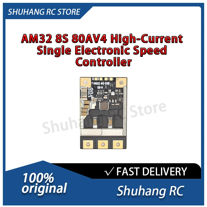 

Shuhang RC AM32 8S 80AV4 Stable Version High-Current Single Electronic Speed Controller for Racing Drone FPV Fixed-Wing Aircraft
