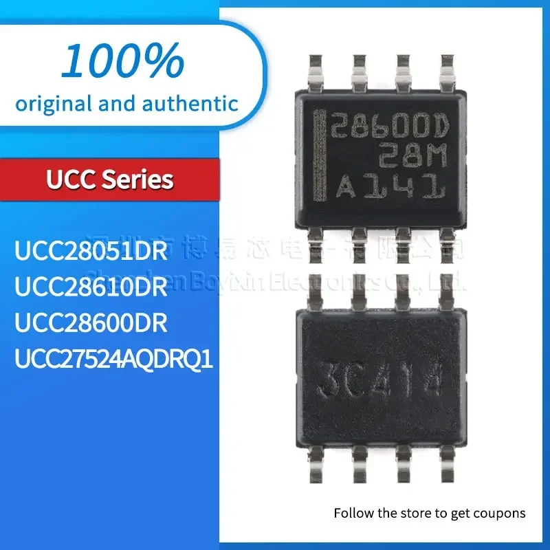 

UCC28051DR UCC28610DR UCC28600DR UCC27524AQDRQ1 Black casing