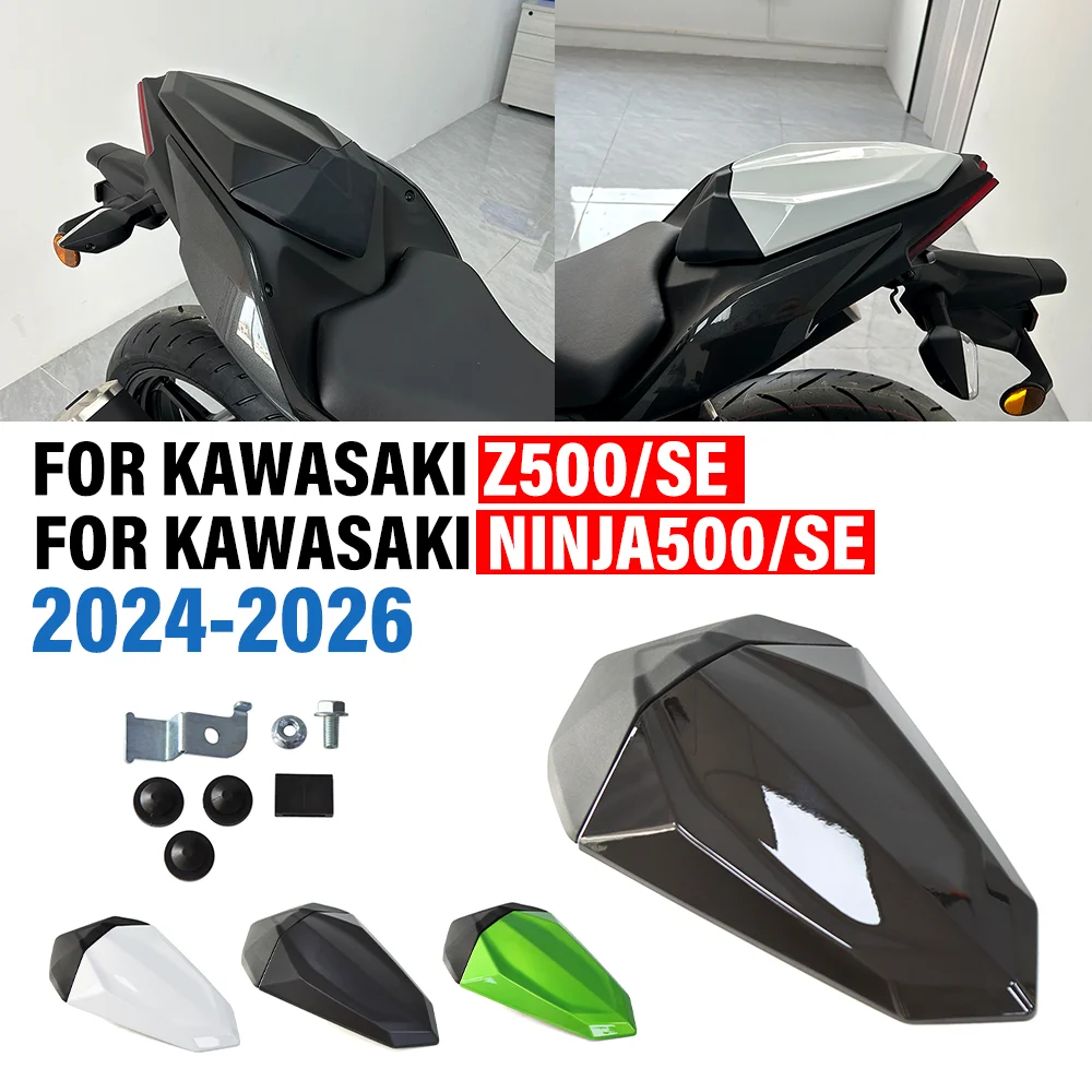 

Для мотоциклов KAWASAKI NINJA500 NINJA 500 SE Z500 2024- Обтекатель заднего сиденья пассажира / Крышка сиденья для одного пассажира