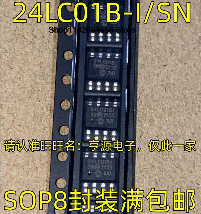 24LC01B-I/SN SOP8 EEPROM 24LC01BISN, 5 PCes