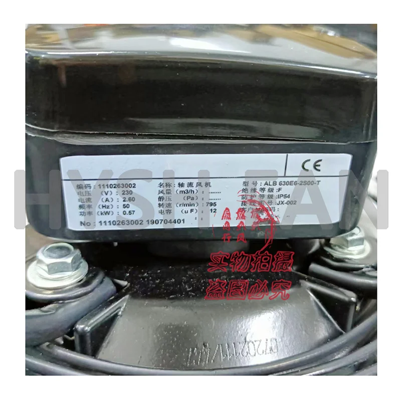 

ALB630E6-2S00-T 230v Outdoor Heat Dissipation Fan Of The Air Conditioner In The Equipment Room