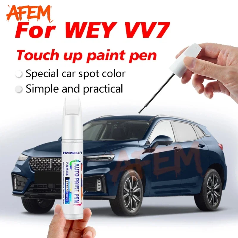 Suitable For WEY VV7 Scratch Removal and Repair Paint Pen For WEY VV7 Car Paint Repair Pen Paint Surface Repair Tool Component