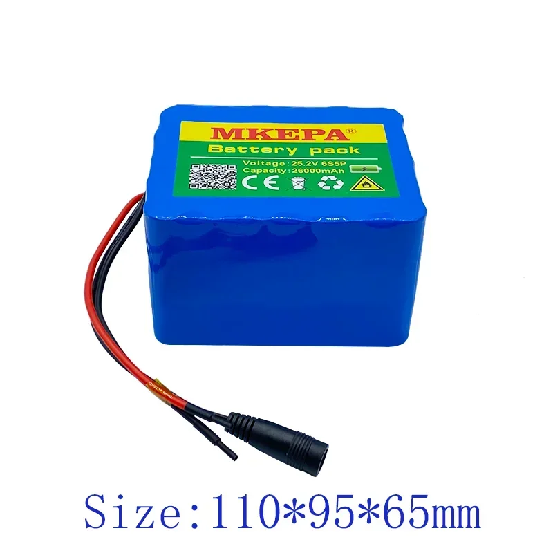 6S5P 24V 26000Ah 18650 li-ion battery pack 25.2v 26000mAh electric bicycle moped /electric/lithium ion battery pack+2A charger