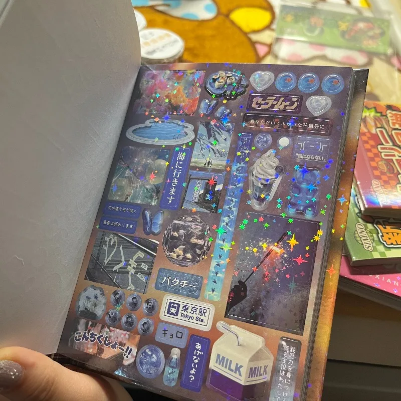 ذكريات رومانسية 45 ورقة/قطعة ملصقات زخرفية لمجلة الكمبيوتر المحمول بطاقة الصور ملصق كتاب الطلاب هدية القرطاسية المدرسية #1