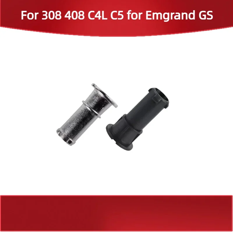 

Вращающийся шарнир зеркала заднего вида, подходит для Peugeot 308, 408, Citroen C4L, C5, Emgrand GS