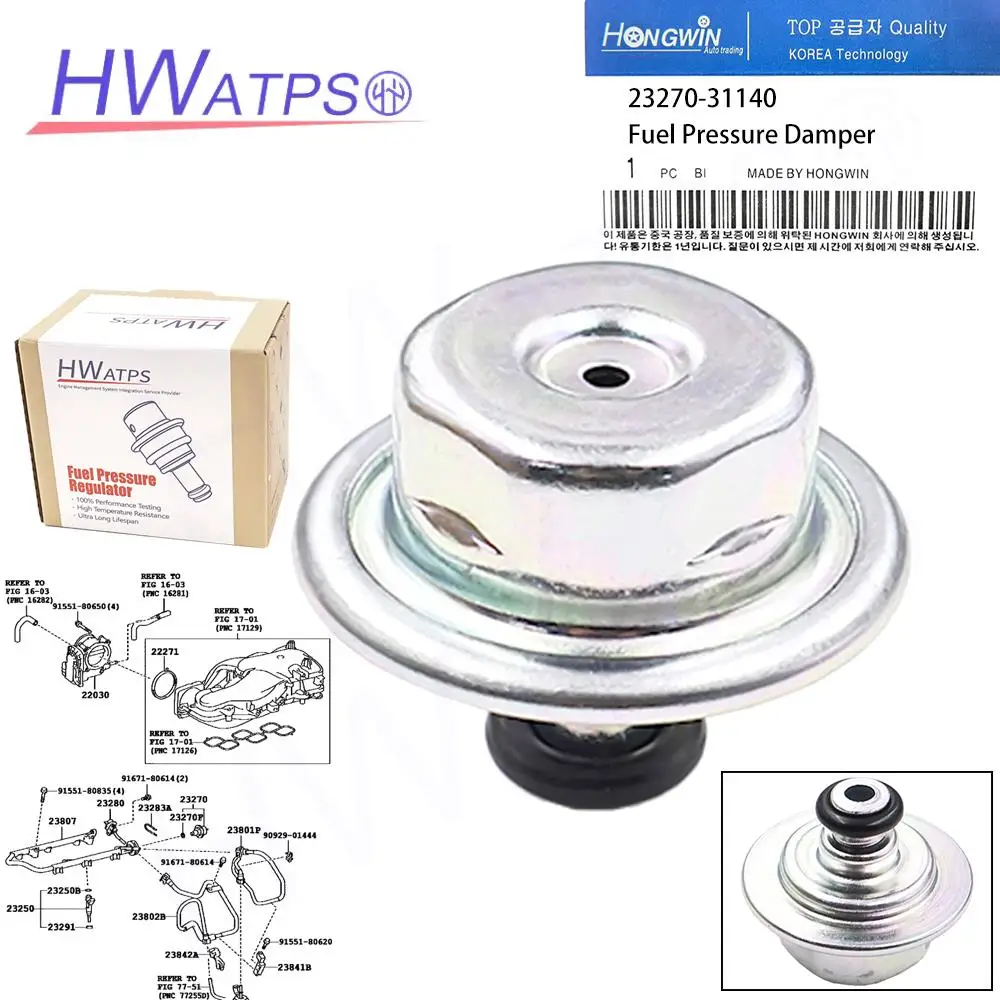 23270-31140 2327031010 Fuel Pressure Damper FPD23 For Lexus GX400 Toyota 4Runner Crown FJ Hilux Prado 1GRFE 3GRFE 5GRFE 6GRFE