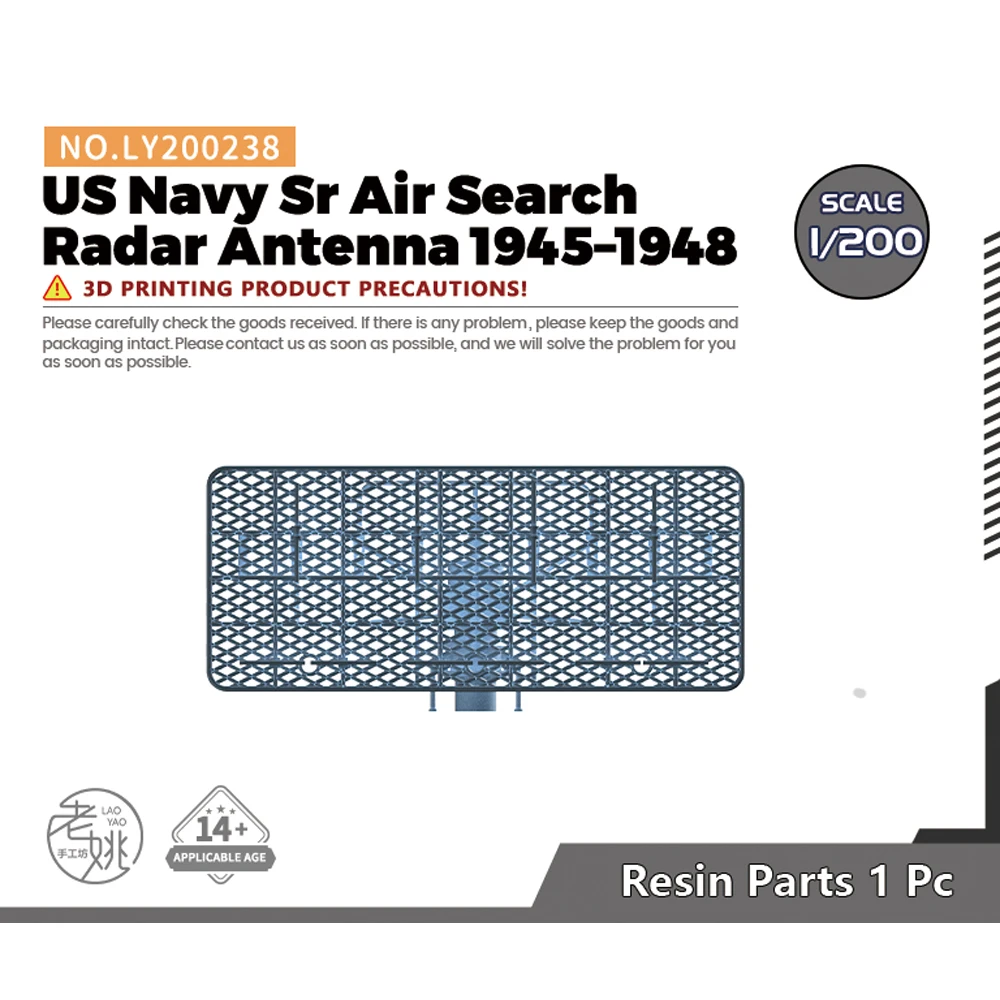 Yao\'s Studio LY238 1/144 1/200 1/350 1/700 Model Upgrade Parts US Navy Sr Air Search Radar Antenna 1945-1948