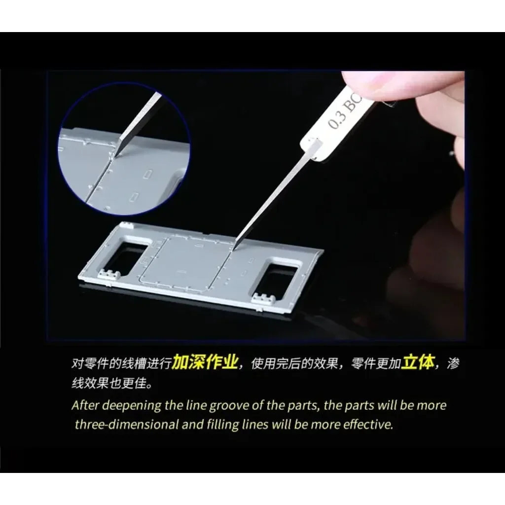 Border BD0007 Chisel Push Knife for Gundam DIY Building model tool High Precision Scribing Knife With Hand Grip