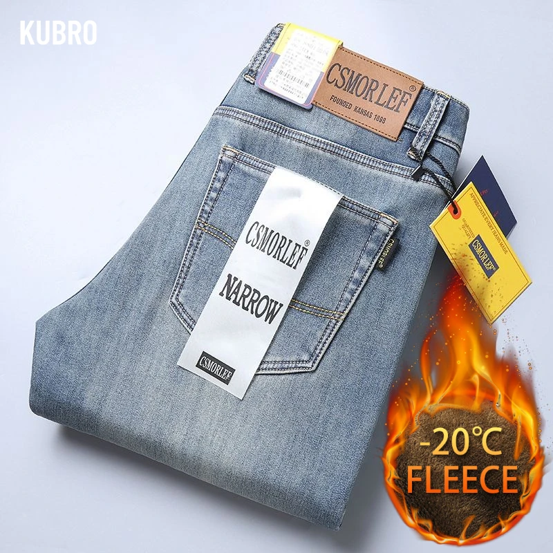 الخريف والشتاء أفخم الجينز الرجال ضئيلة مستقيم الراقية الفاخرة أزياء العلامة التجارية الرجعية عارضة سراويل أنيقة أزياء الرجال السراويل #1