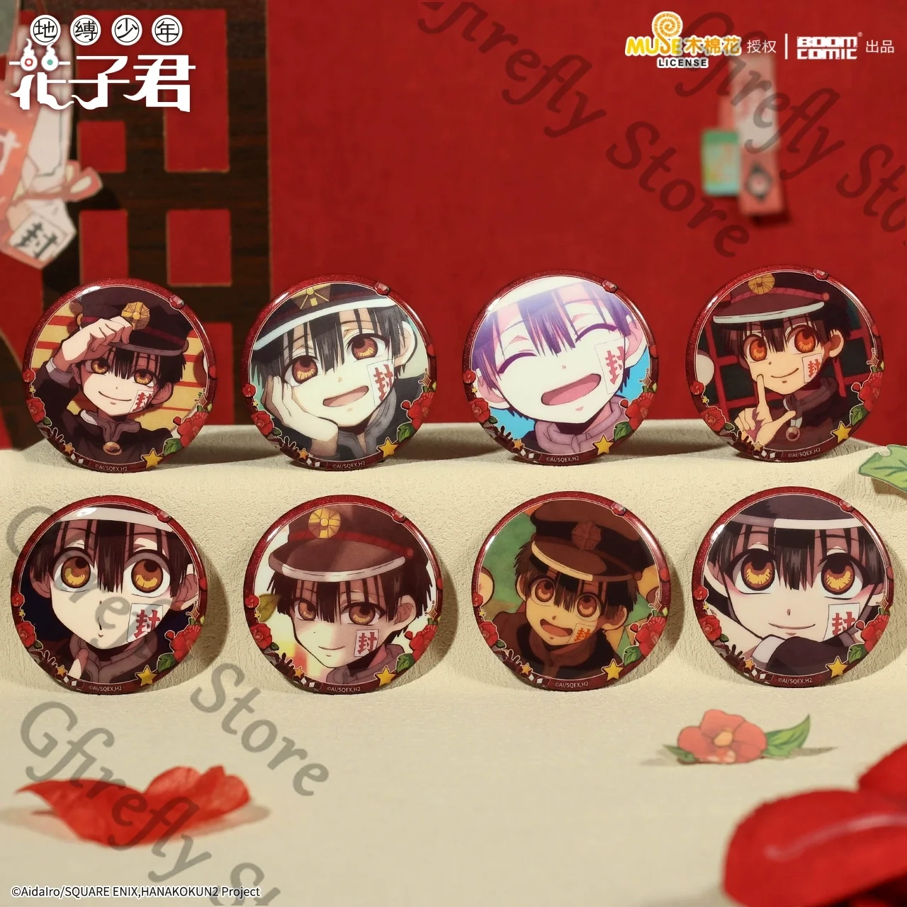 

Официальный значок из натуральной жести Ханако-кун Юги Амане в унитазе, серия эмблем для косплея, украшение для письма на сцене для одного человека