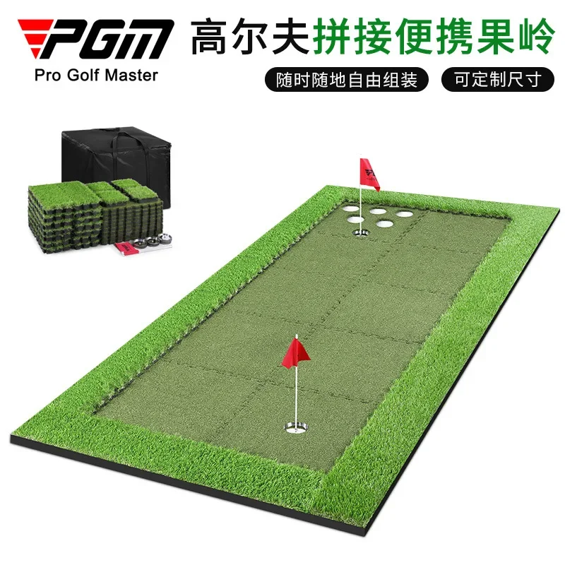 

PGM new golf splicing portable green indoor putter practicer office green set