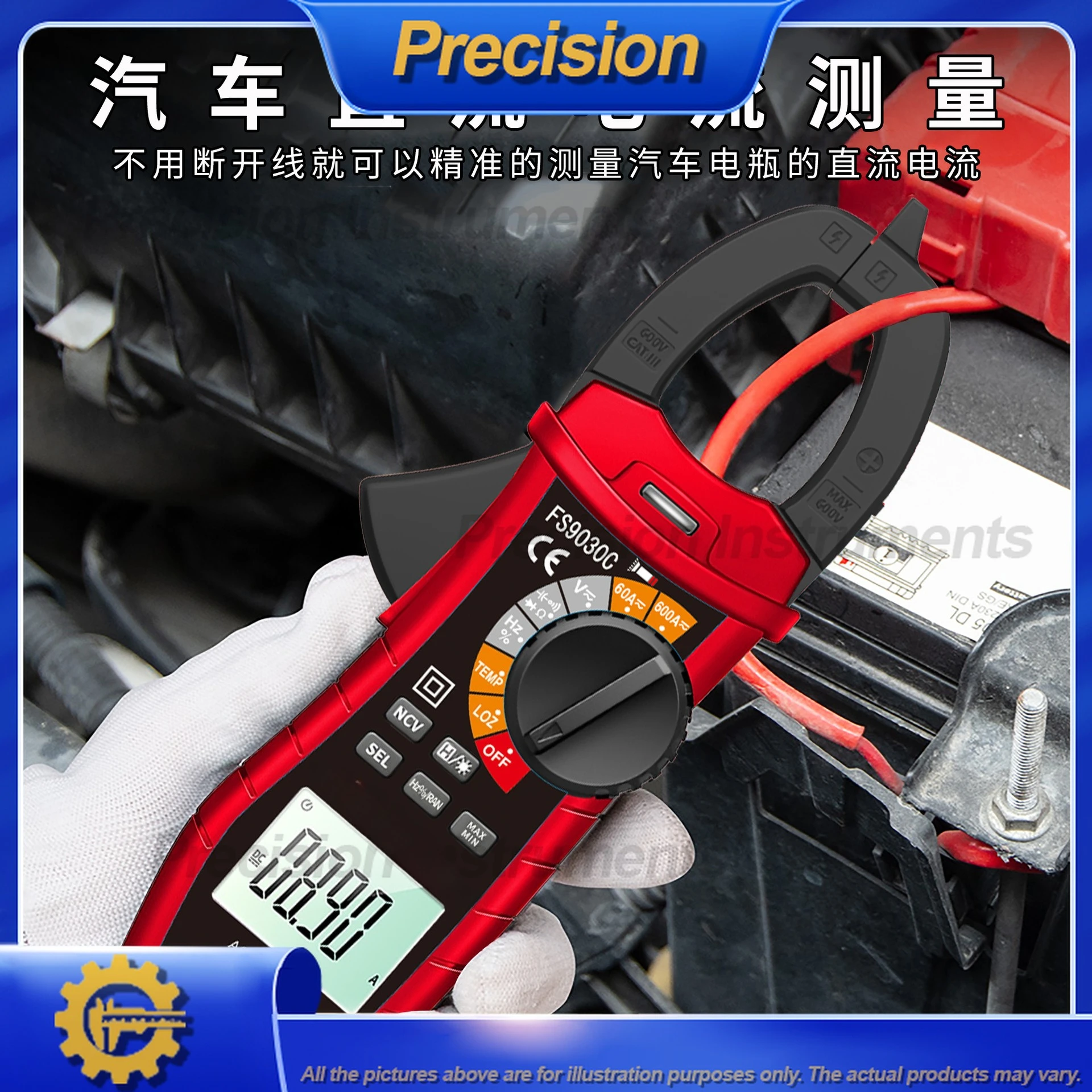 2026 Digital Clamp Meter AC DC 600A High Precision Multifunction Electrical Tester for Electricians