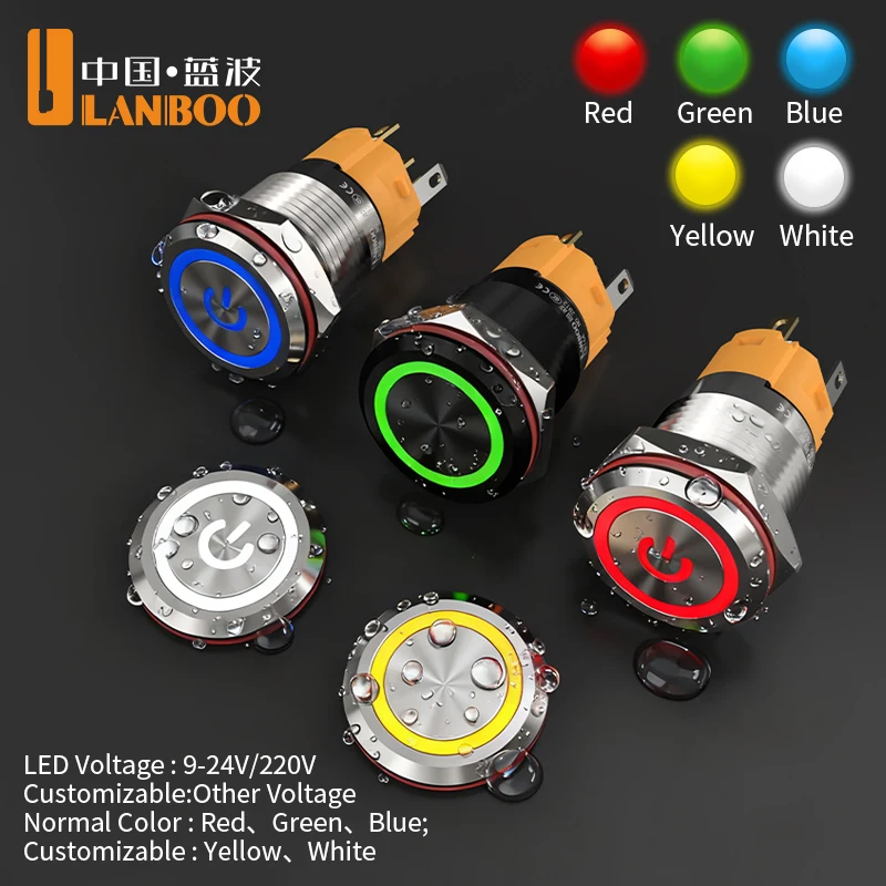 LANBOO 16A - Aluminum Oxidized Black / Circular / Power-Driven Illumination 1NO1NC / Momentary or Latching Option Available