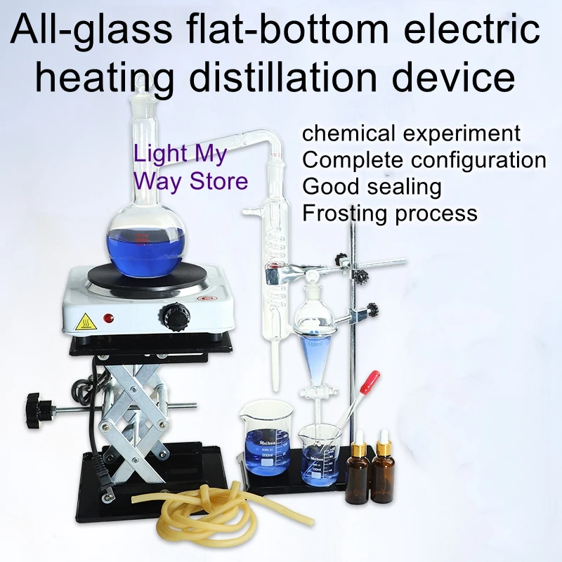 Electric heating distillation set essential oil distillation device distillation water refining glass distillation condenser