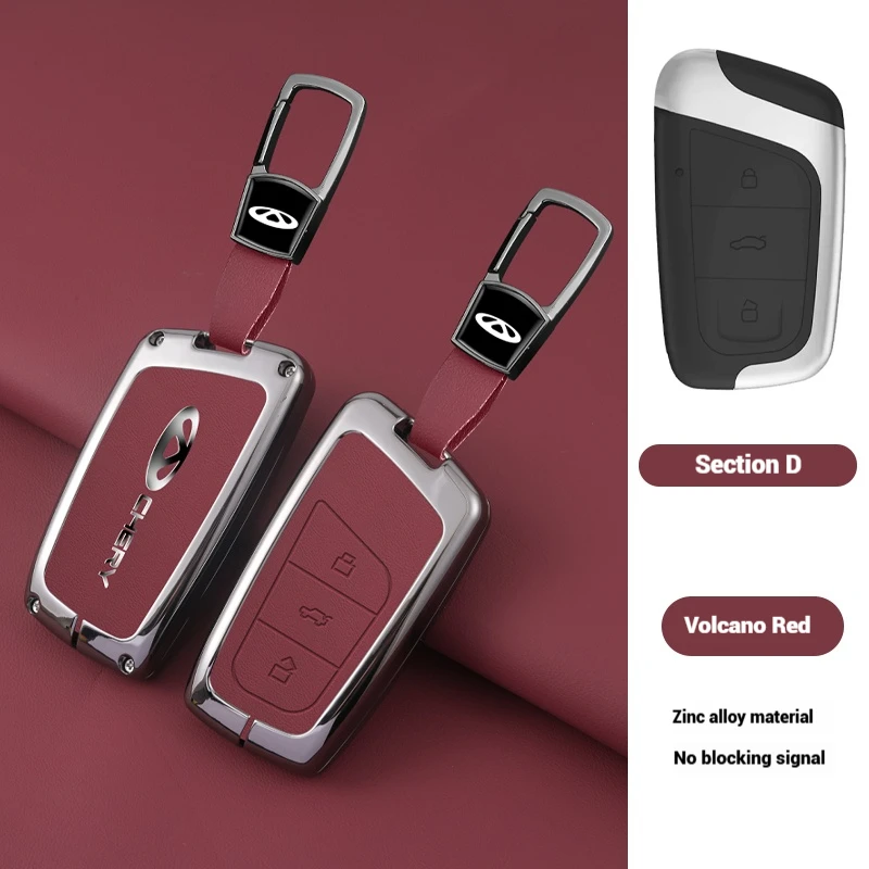 Alloy Car Key Case Cover Protector For Chery ARRIZO7 E3 E5 A3 A5 Tiggo 2 3 5 3X Fulwin2 Eastar Arrizo M7 Keychain Accessories