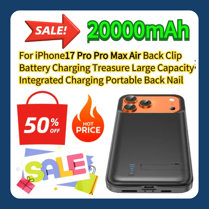 

For iPhone17 Pro Pro Max Air Back Clip Battery Charging Treasure Large Capacity Integrated Charging Portable Back Nail 20000mah