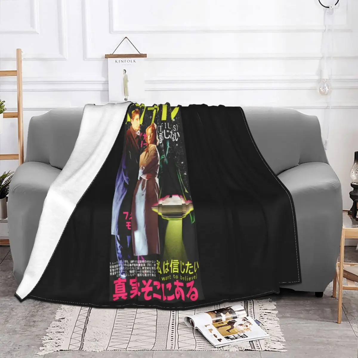 The X Files Japanese Poster Mens Unisex T- Scully Mulder Fbi Special Agen Sculder Chinese Style Rap Cotton Throw Blanket