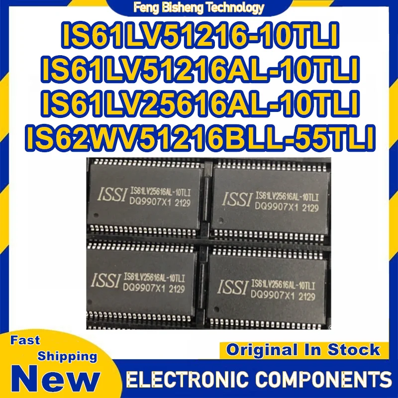 

5PCS IS61LV51216-10TLI IS61LV51216AL-10TLI IS61LV25616AL-10TLI IS62WV51216BLL-55TLI TSOP44 IC chipset New in stock