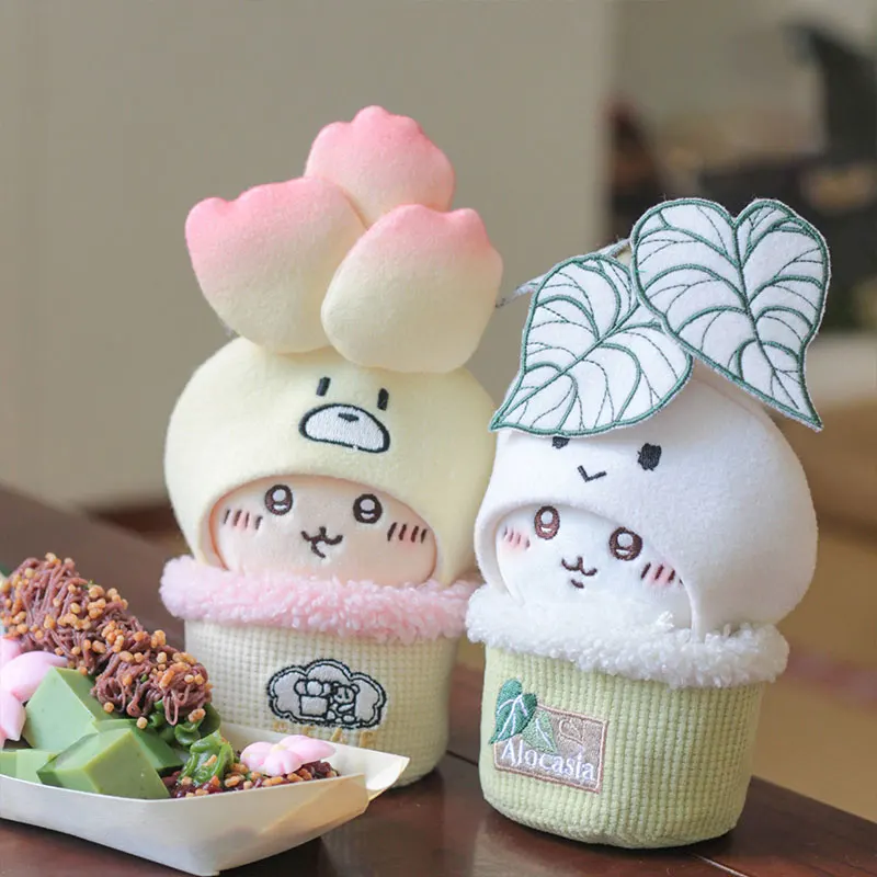 10cm Plush Doll Clothes Anime Fashion Cute Handheld Flower Pot Diverse Flower Series Plant Set Boy and Girl Birthday Gifts