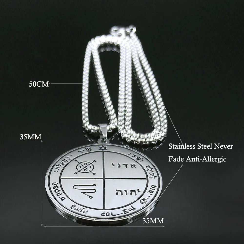 10.Third Pentacle of Jupiter - Seal of Solomon- Stainless Steel Chain Necklaces Women/Men Silver Color Jewelry colgante XH240