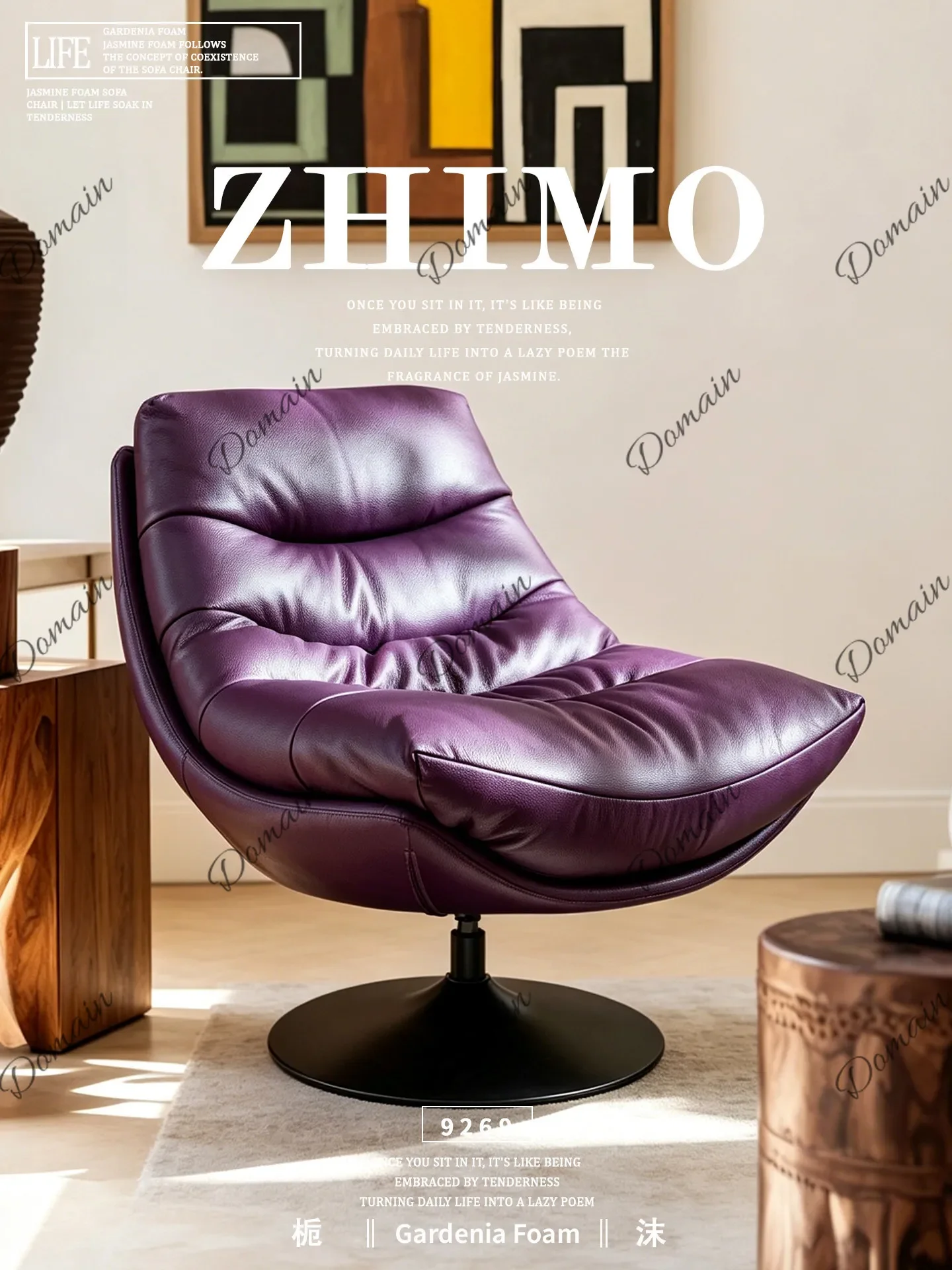 Sc Leather Single Sofa Chair Rotatable Lounge Chair Household Living Room High-end First-layer Cowhide Sofa Chair