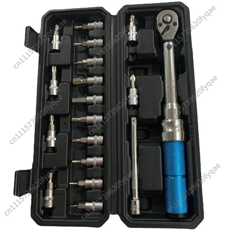 Preset torque wrench bicycle repair adjustable torque wrench kg wrench 18-piece set