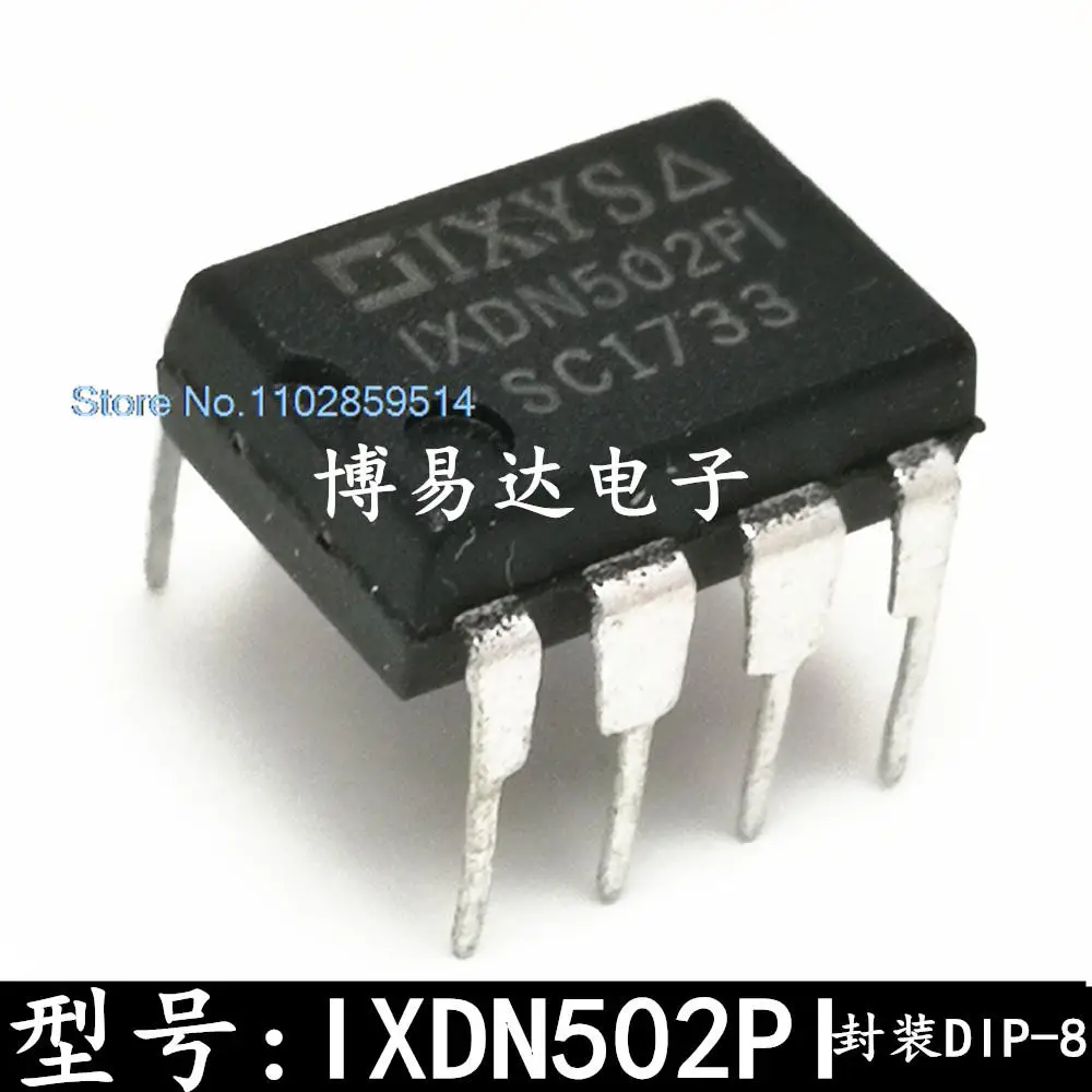 

10PCS/LOT IXDN502PI IXDN502 IXDN502P DIP-8