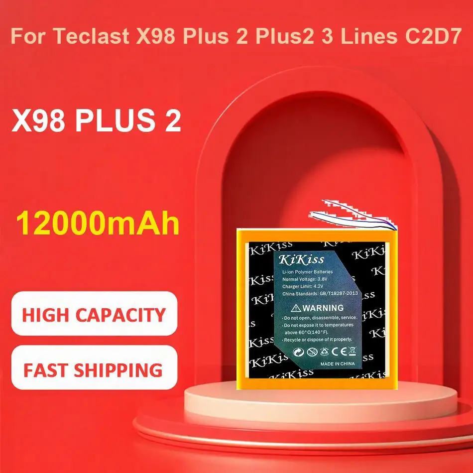 

Сменный аккумулятор для портативного фотопринтера премиум-класса на молнии для Polaroid AE503048-2S 1100 мАч