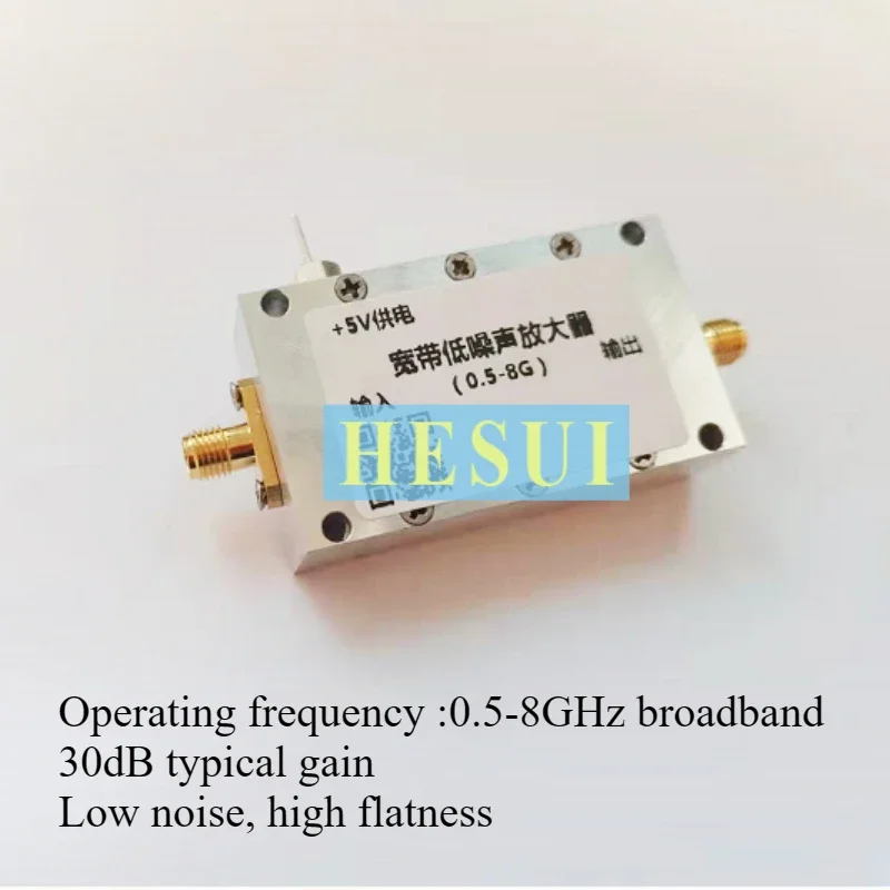 

0.5-8GHz RF broadband Microwave broadband low noise amplification