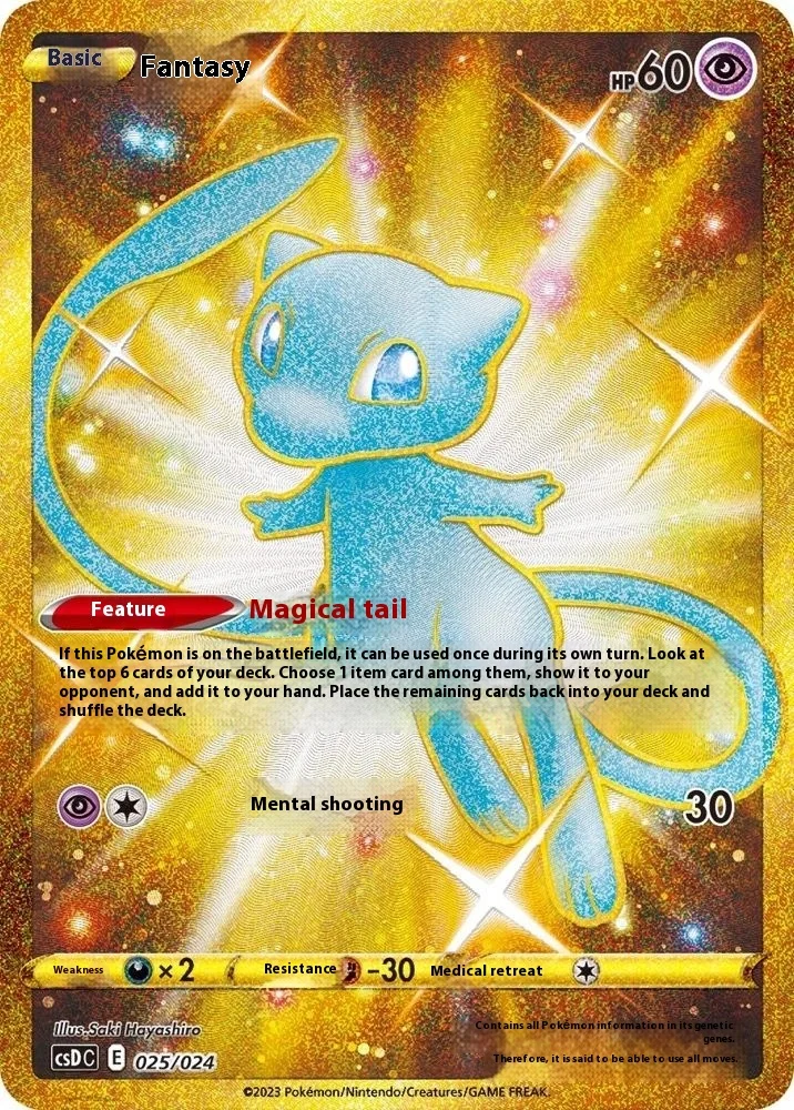 Thumbnail 4 - #25 Trending Pokémon Cards Right Now