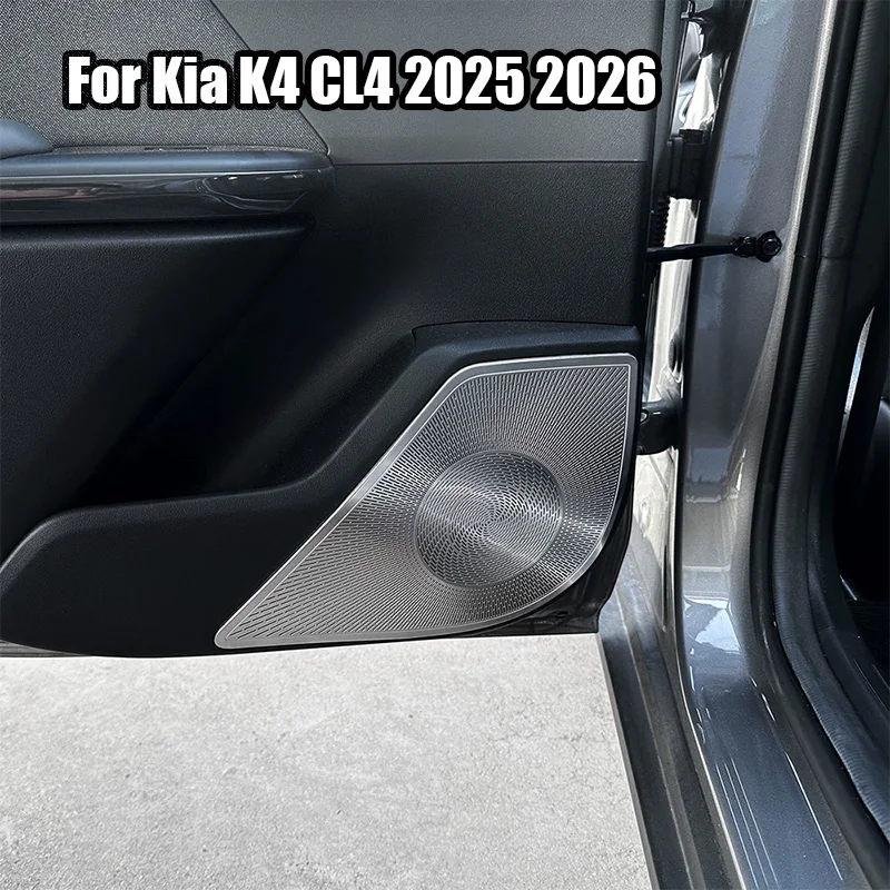 

Car door horn protective cover audio panel decorative frame stainless steel material For Kia K4 CL4 2025 2026